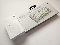 Csomagolás elöl. (Kép forrása: Notebookcheck)