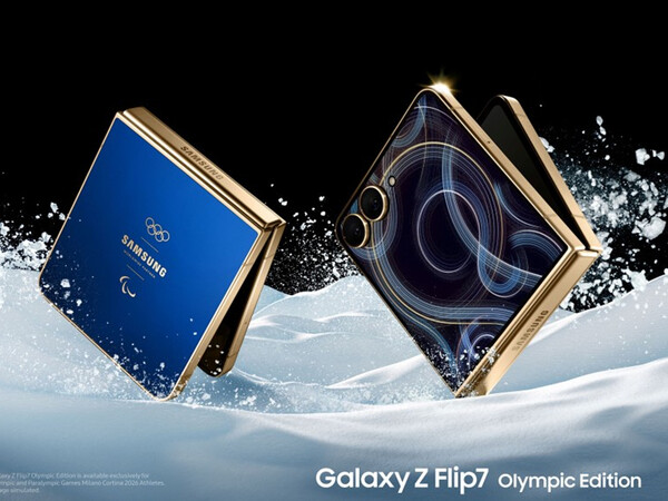 A Samsung Galaxy Z Flip 7 Olympic Edition színe eltér a normál változattól. (Kép forrása: Samsung)