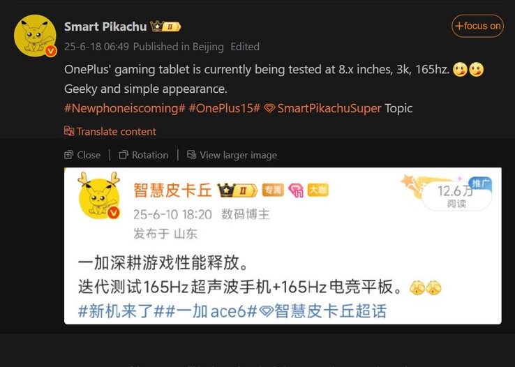 Smart Pikachu új jelentése a kompakt OnePlus játéktábláról (Kép forrása: Weibo - gépi fordítás)