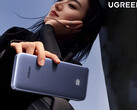 Az Ugreen 30 W 20 000 mAh kapacitású 30 W-os power bank Kínában 14 dollár körül van. A képen a termék promóciós képe. (Kép forrása: Ugreen)