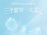 A Reno14 sorozat hamarosan hivatalossá válik. (Kép forrása: Oppo)