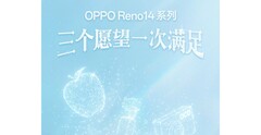 A Reno14 sorozat hamarosan hivatalossá válik. (Kép forrása: Oppo)