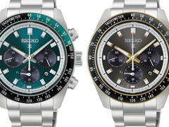 A Seiko HBJ003 és HBJ002
