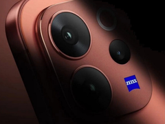 A közelgő Vivo V70 Elite.