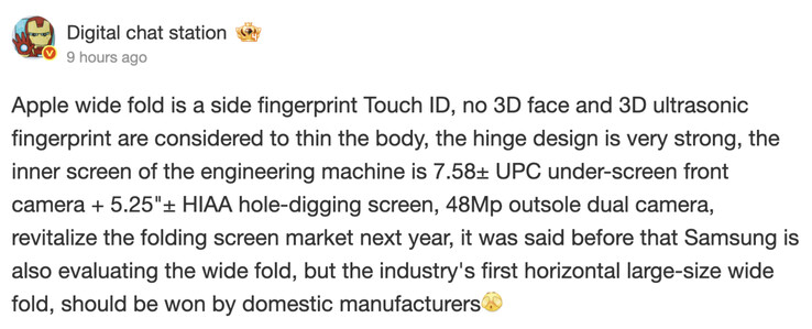 (Kép forrása: Digital Chat Station)