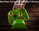 A 8BitDo Ultimate 2 vezeték nélküli vezérlő már új, zöld színben is elérhető. (Kép forrása: 8BitDo)