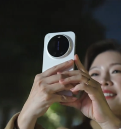 A Xiaomi 17 Ultra. (Kép forrása: Xiaomi)