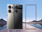 Nubia Z50 Ultra Nubia Z50 Ultra
