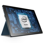 Cube i9 Cube i9