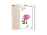 Xiaomi Mi Max 6.4 inch Xiaomi Mi Max 6.4 inch