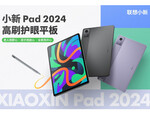 Lenovo Xiaoxin Pad 2024