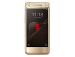 Samsung W2017 Veyron Samsung W2017 Veyron